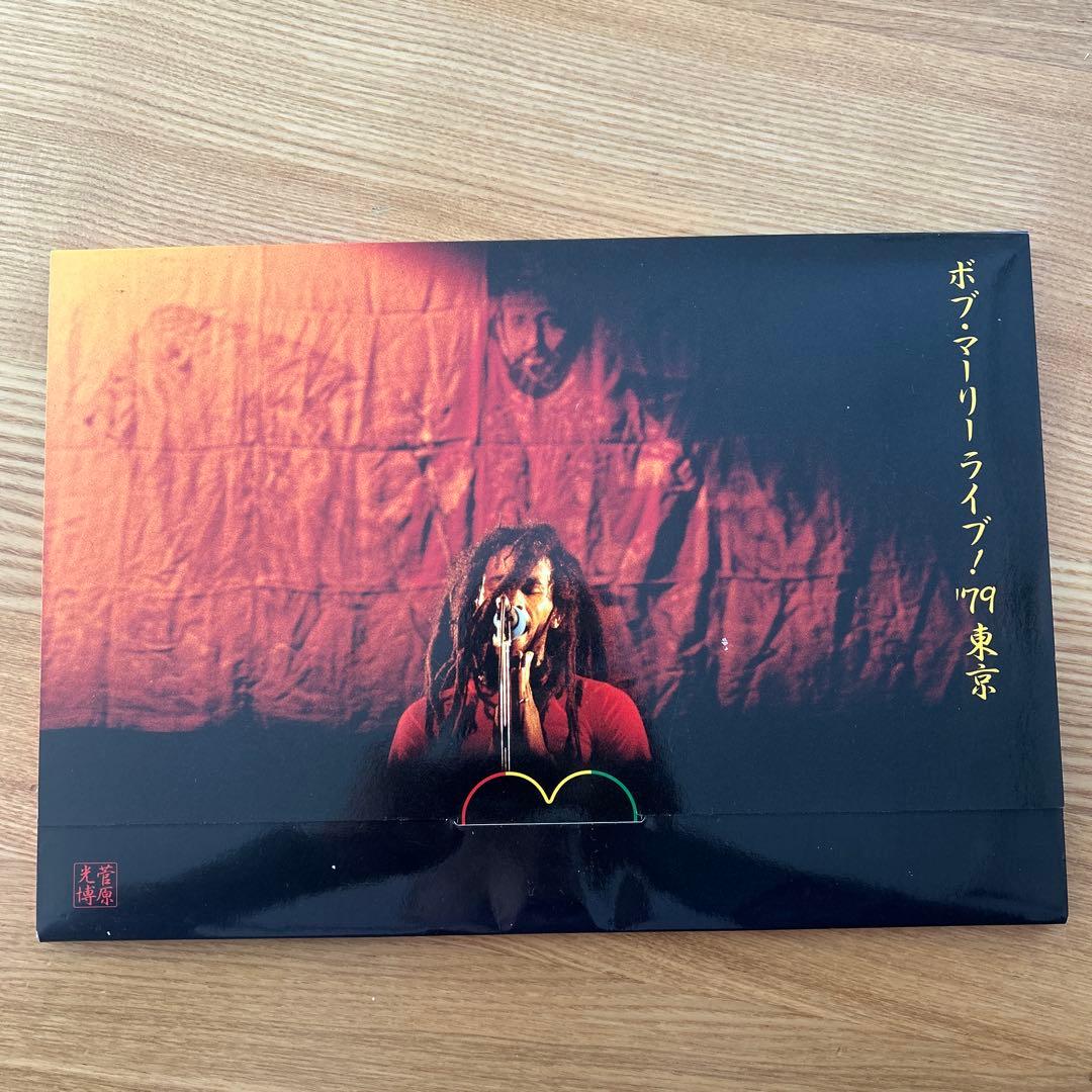 \"美品\" BOB MARLEY LIVE! 写真集