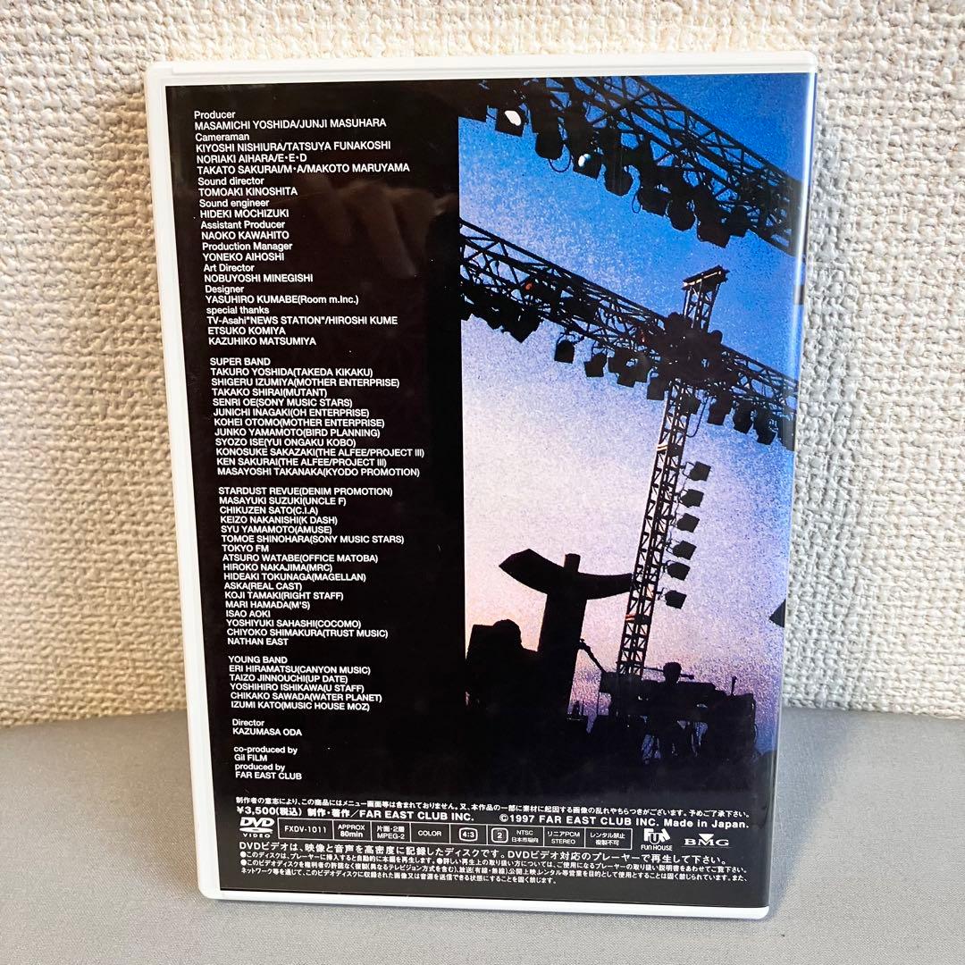 小田和正 LIFE-SIZE 1996ファンクラブ限定DVD ライフサイズ - メルカリ