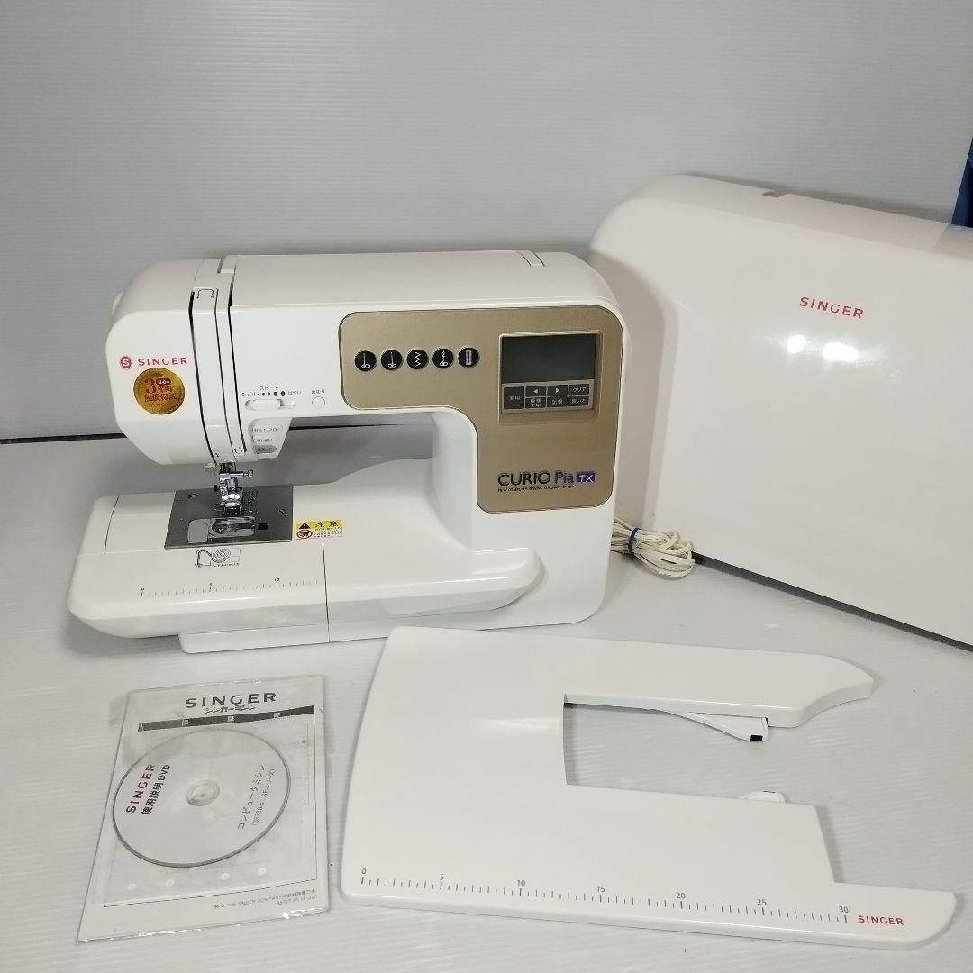 美品】シンガー コンピューターミシン SF-390 Curio Pia TX - メルカリ