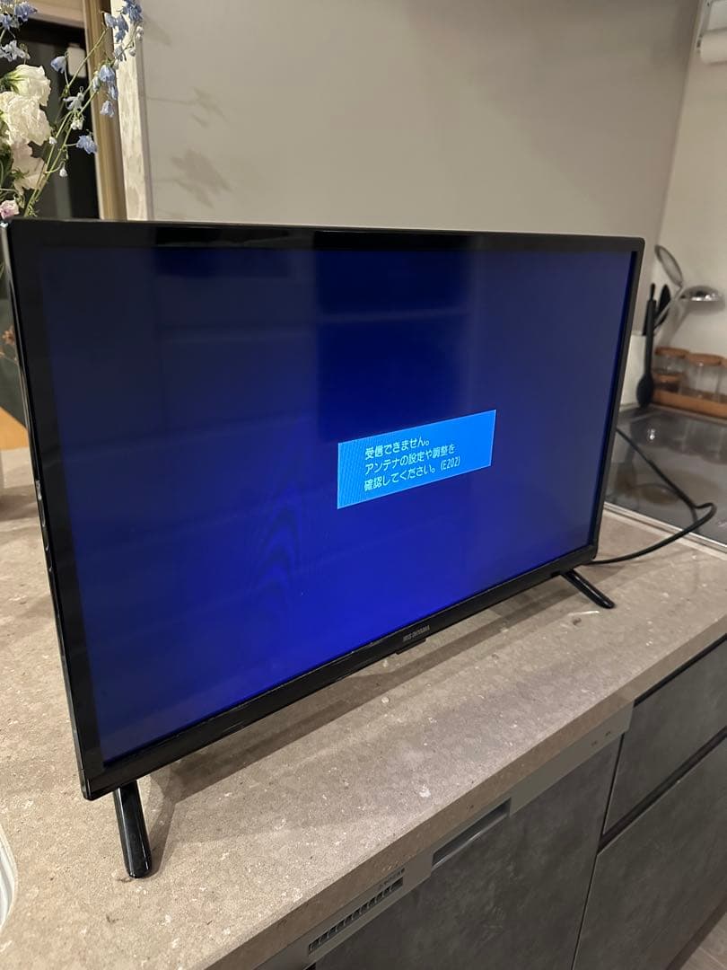 IRIS OHYAMA 24V型テレビ JQ10828 - メルカリ