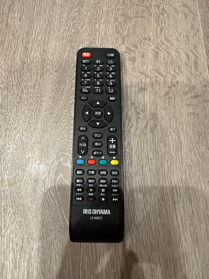 IRIS OHYAMA 24V型テレビ JQ10828 - メルカリ