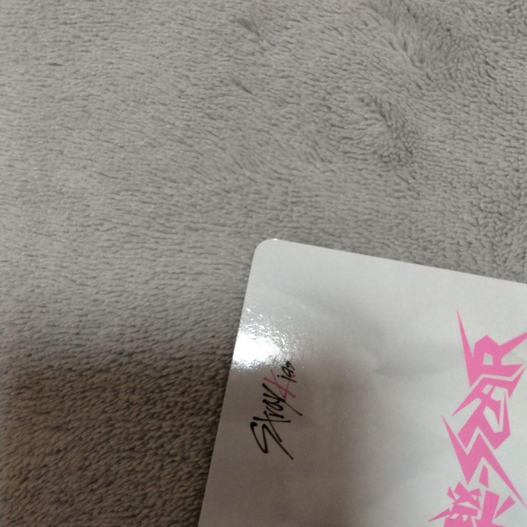 Straykids スキズ リノ 樂-STAR 店舗特典トレカ - メルカリ