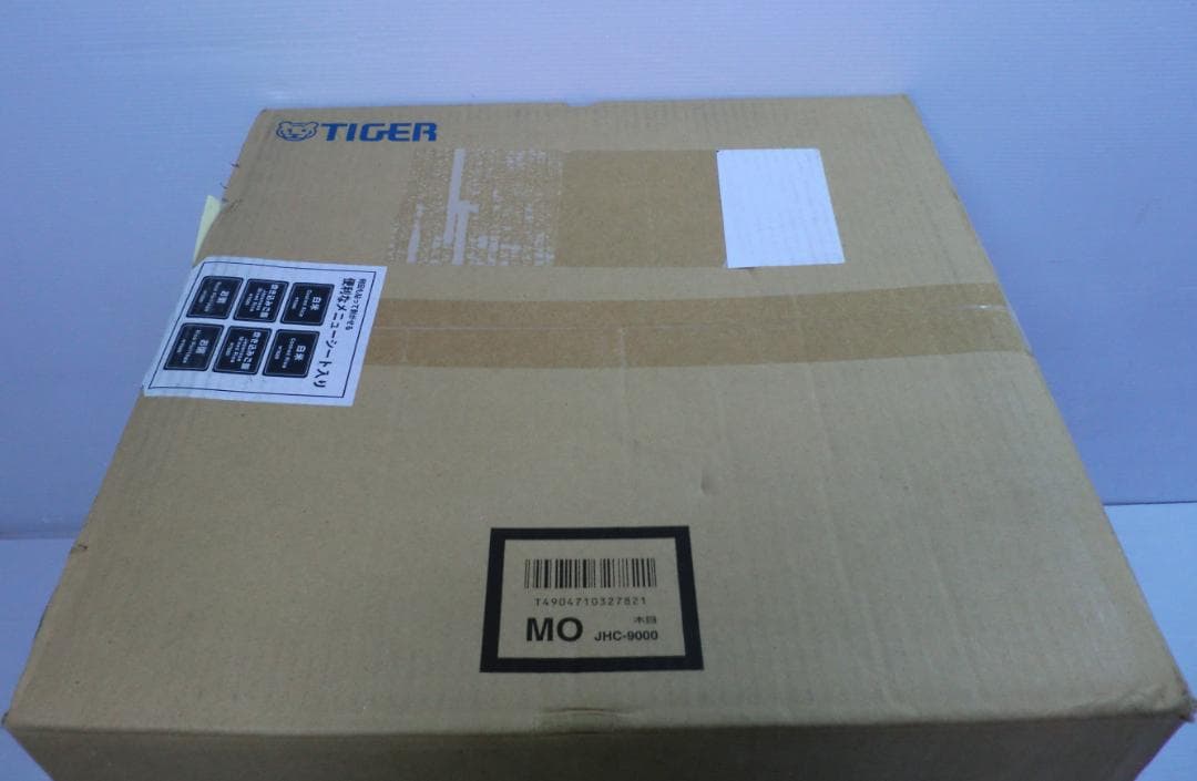 TIGER タイガー 業務用電子ジャー JHC-9000MO 9.0L 木目