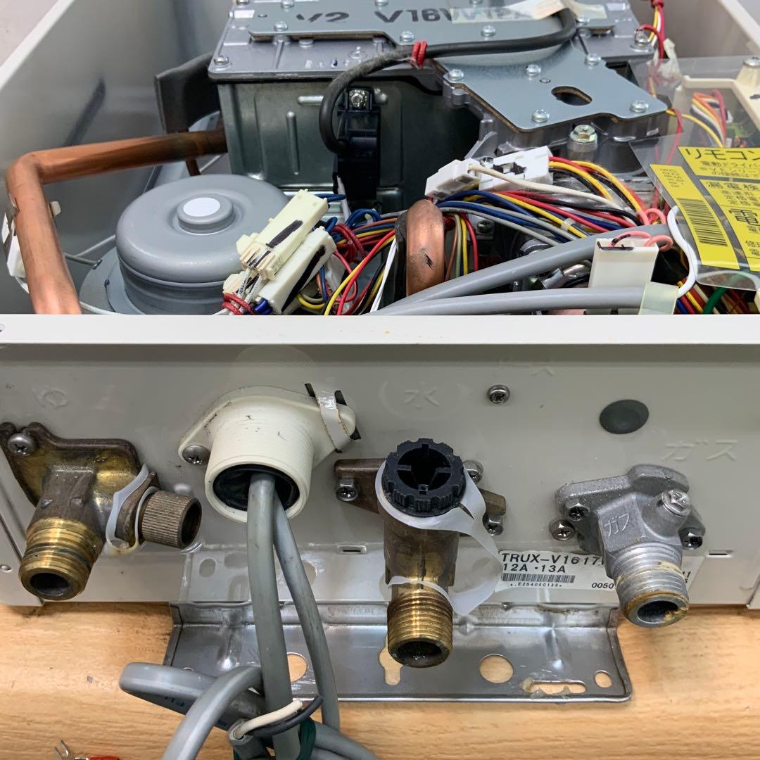 東京ガス 給湯器 KG-E516RFWA 2009年製 都市ガス - メルカリ