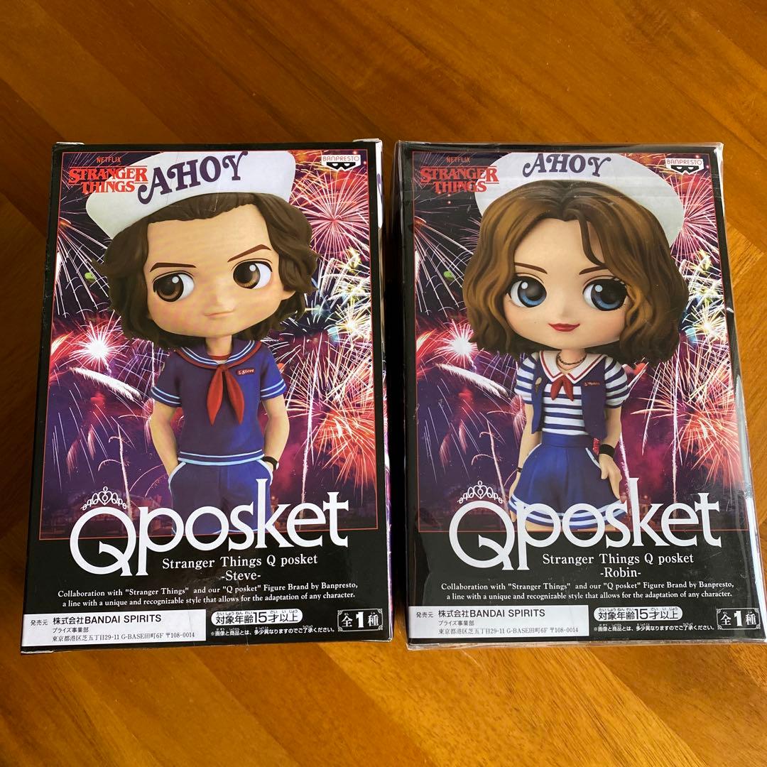 qposket ストレンジャーシングス (ロビン、スティーブ)2個セット