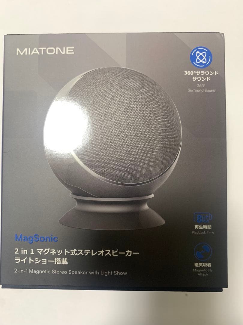 MAGSONIC MF200 スピーカー クラウドファンディング先行販売品 - メルカリ