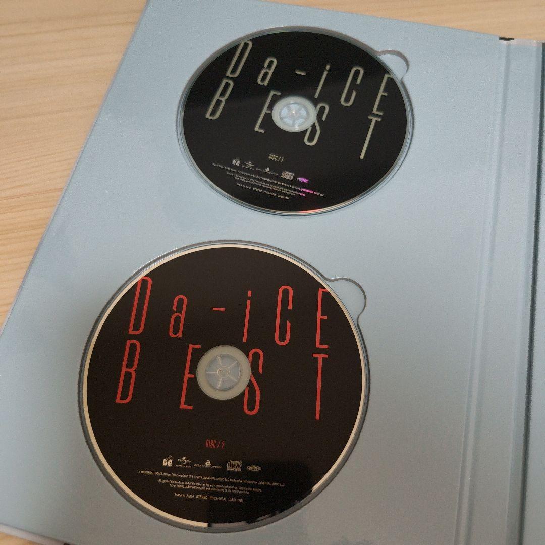 Da-iCE BEST SPECIAL BOX - メルカリ