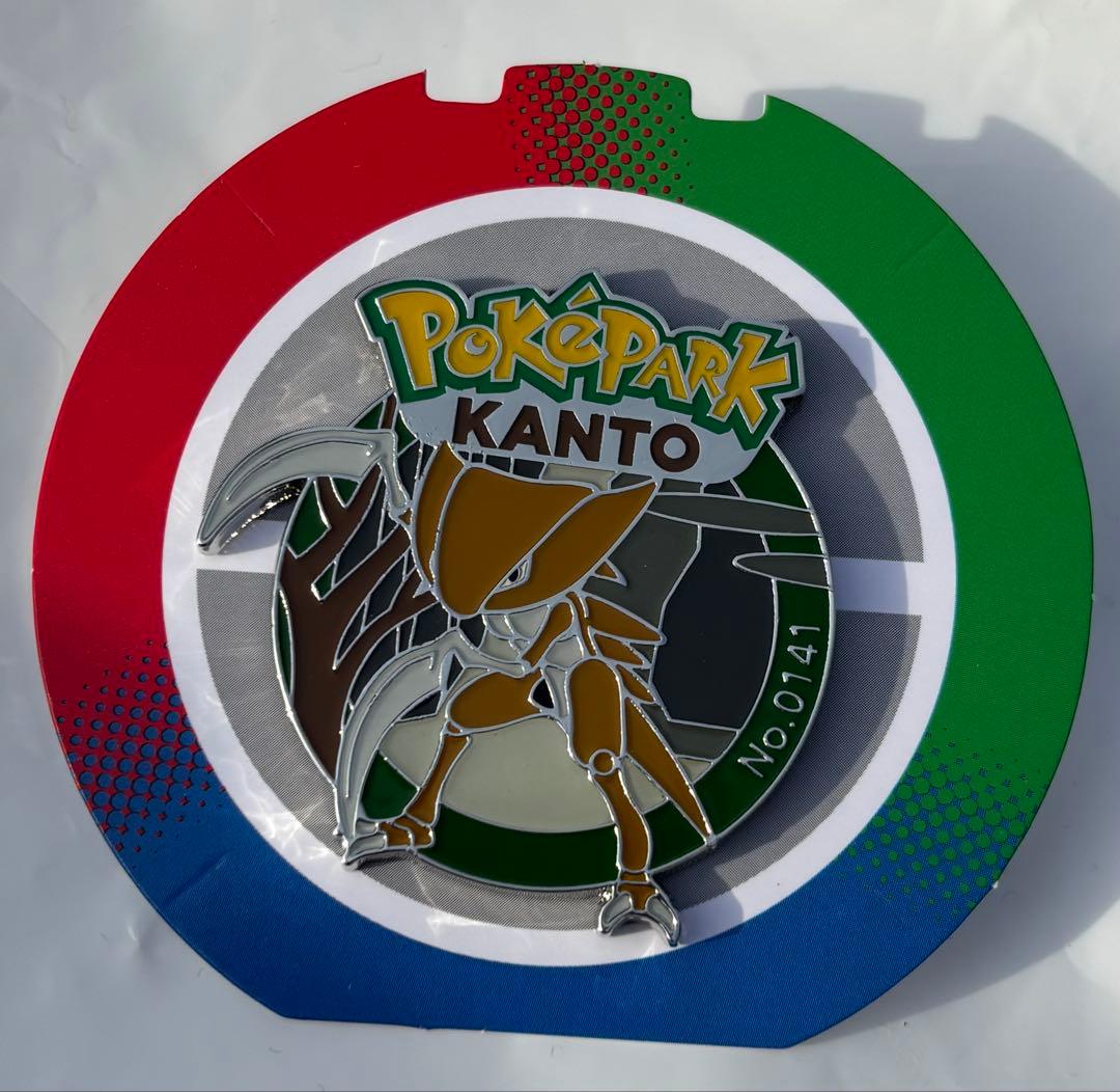 ポケパークカントー限定 ピンバッジ ピンズ カブトプス - メルカリ