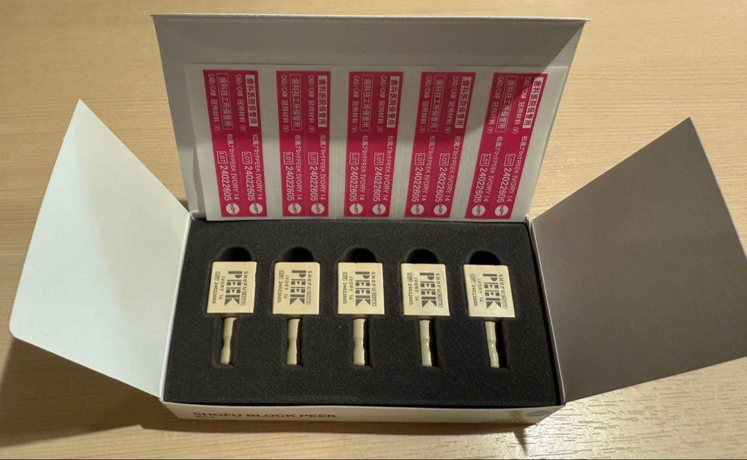 未使用　松風PEEK ブロック　5本アイボリー　シール付き 製品詳細「松風PEEK」 | フォルディネット