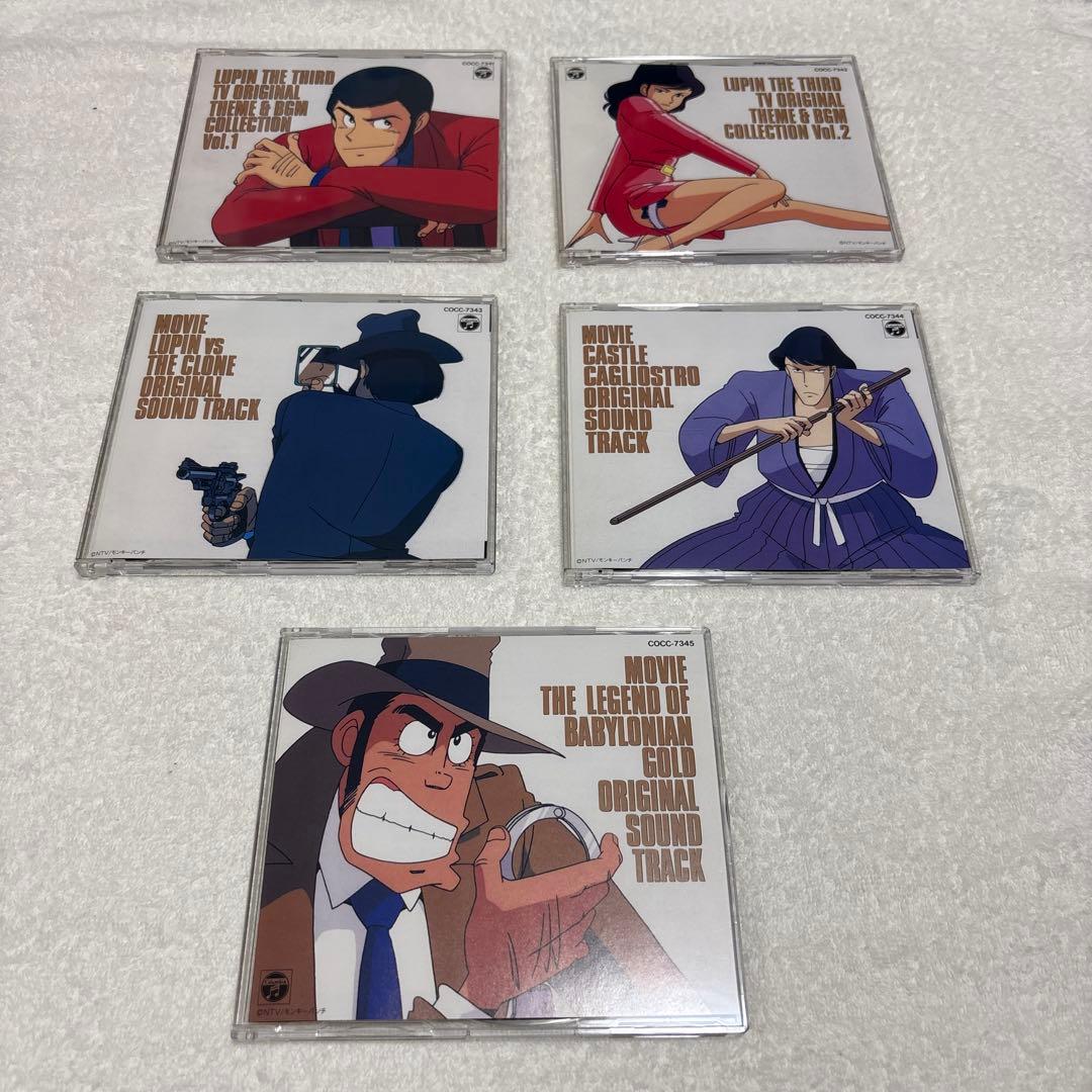 ルパン三世」BOX - メルカリ