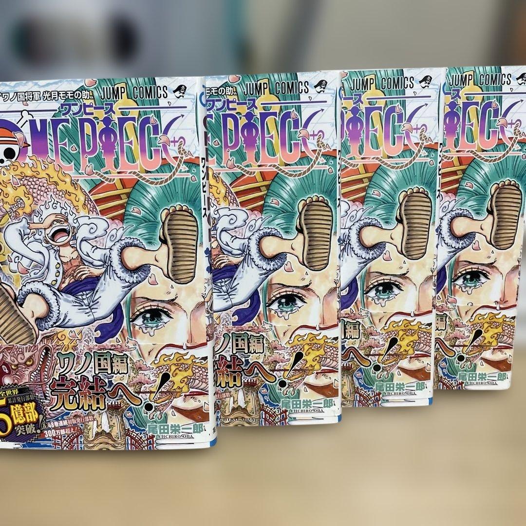 ONE PIECE 104巻 初版第一刷発行、帯付き ワンピース - メルカリ