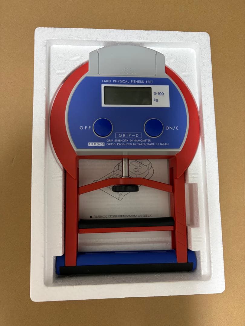 GRIP-D GD Dyno200 握力計 GD DYNO-200 – Cannon PowerWorks