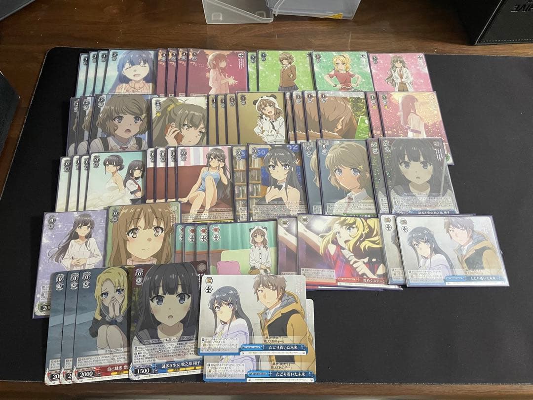 ヴァイス　青ブタ ブースターパック 『青春ブタ野郎』シリーズ ｜ ヴァイスシュヴァルツ