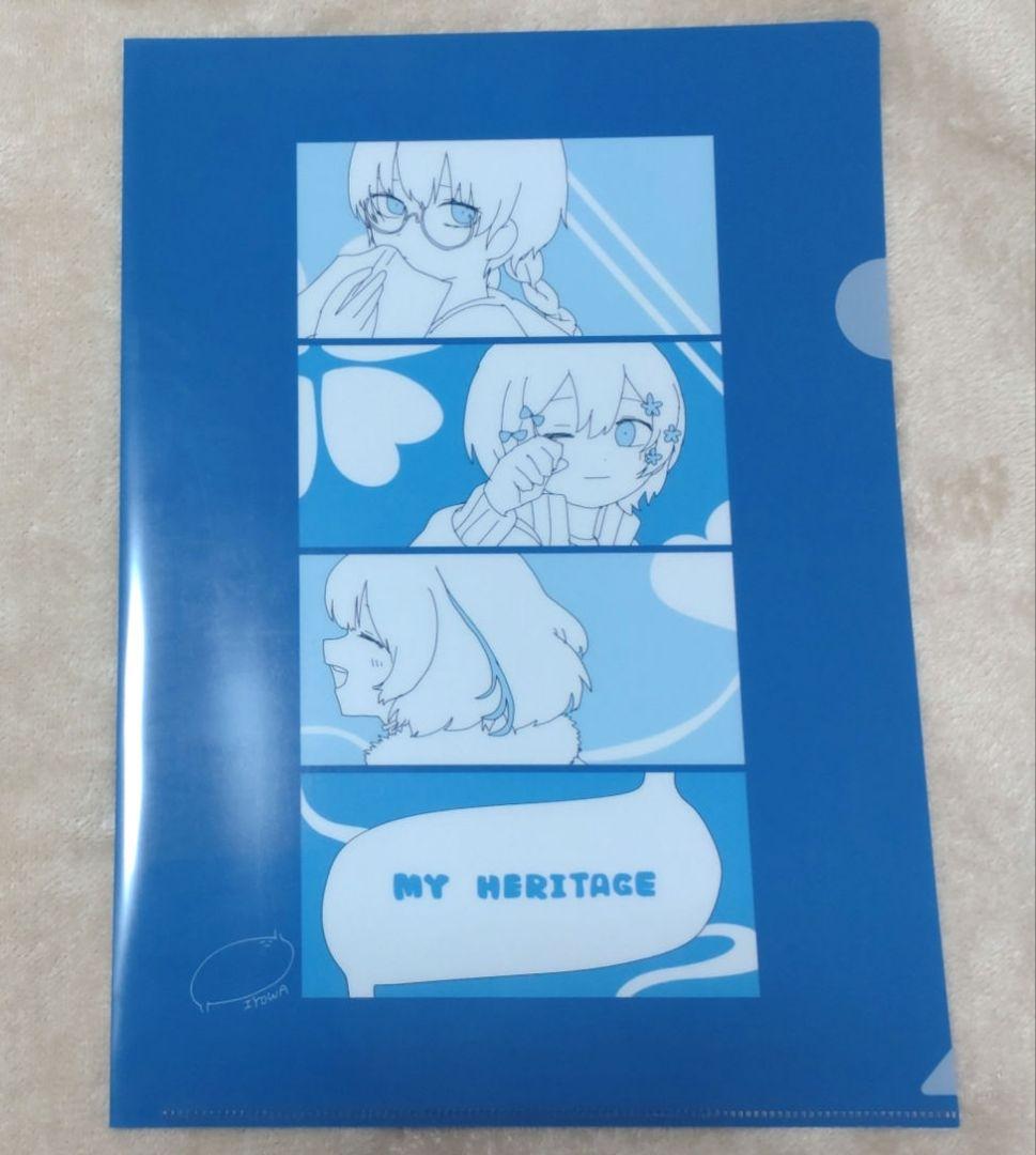 いよわ わたしのヘリテージ クリアファイル 特典 - メルカリ