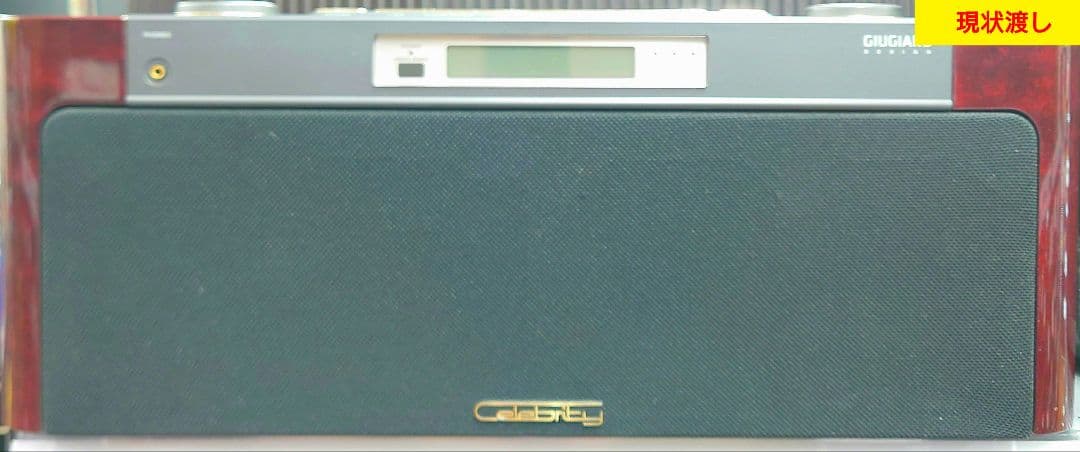 ■■SONY　D-3000 CDシステム Sony D-3000 Celebtity CD Radio Premium Vintage | eBay