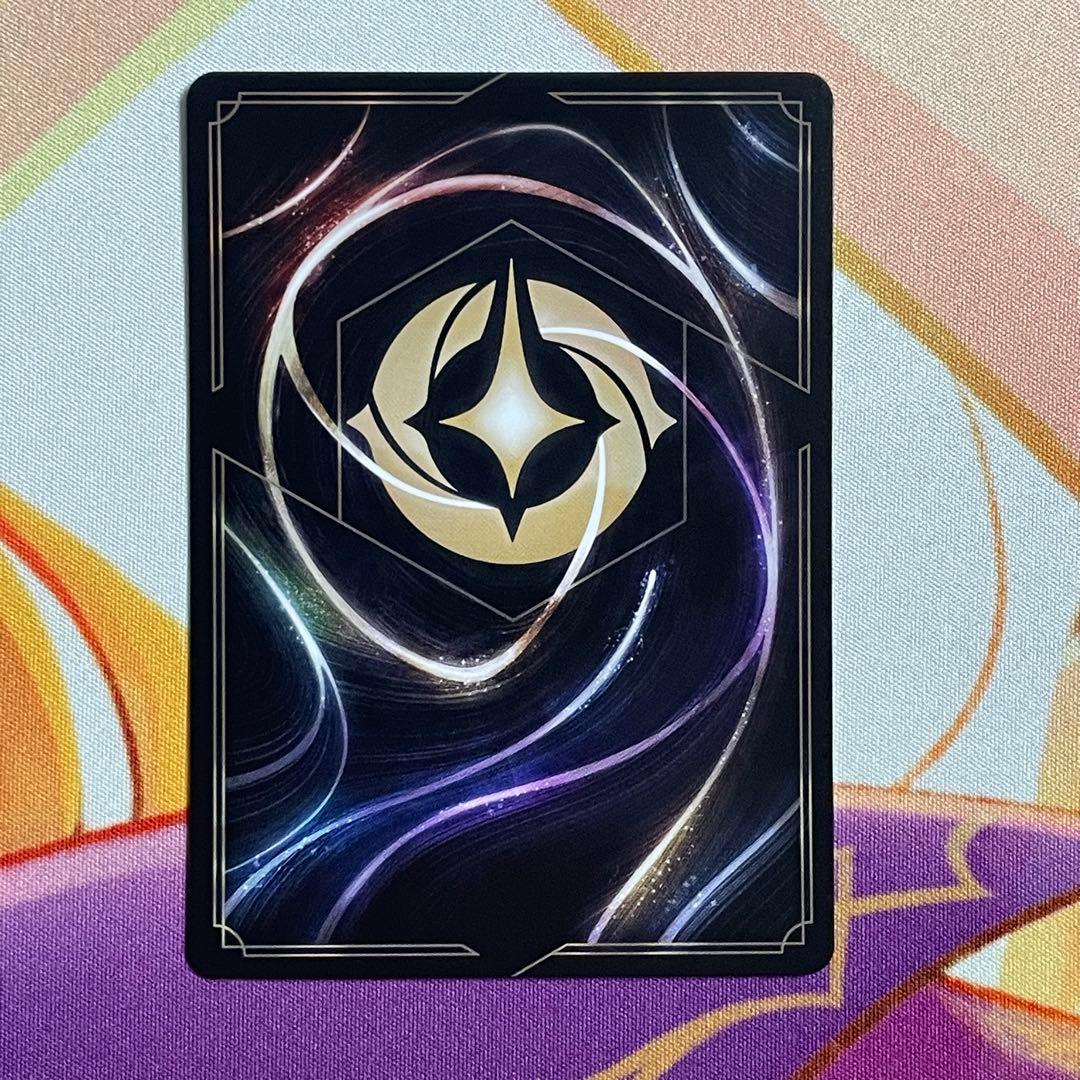 ロルカナ タマトア ゴージャス！ エンチャンテッド 1枚 - メルカリ