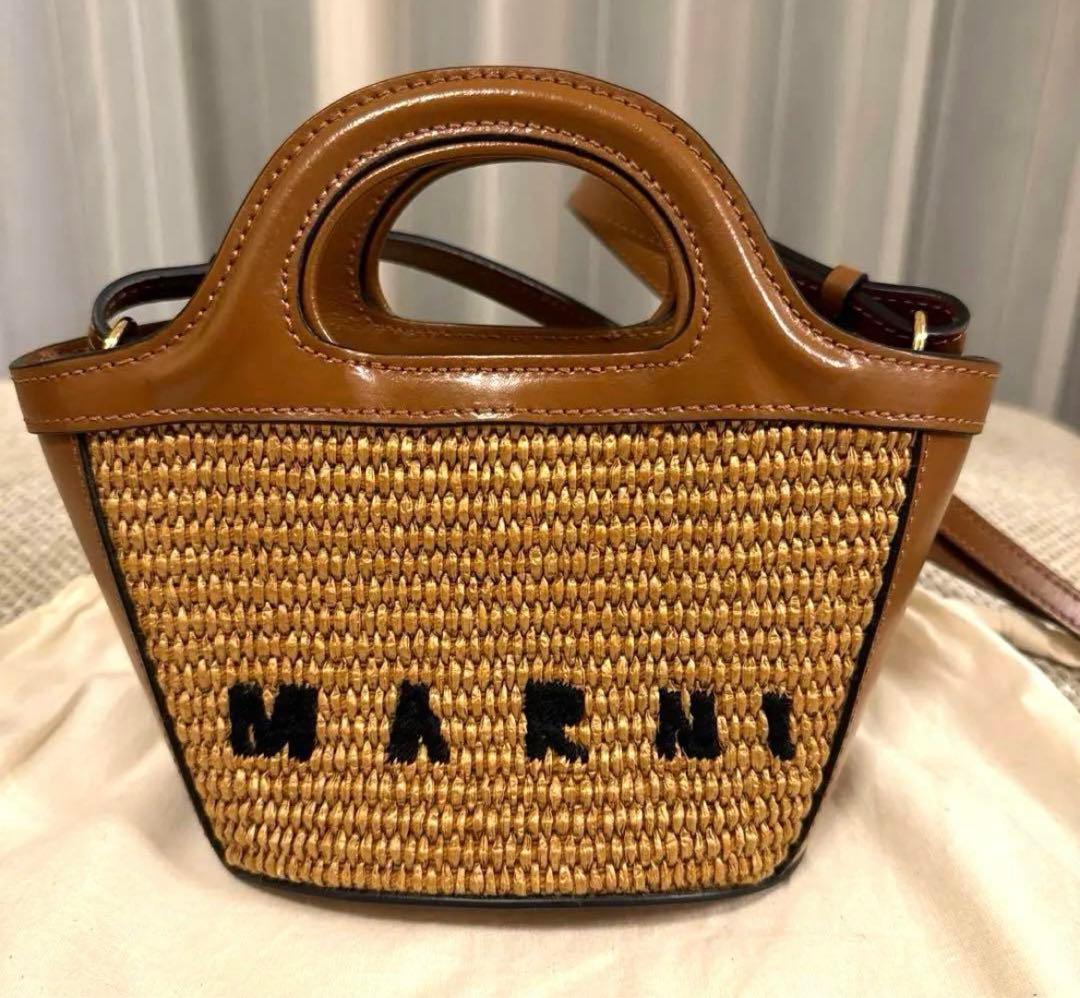 【最終値下げ】MARNI Tropicaliaハンドバッグ 楽天市場】MARNI マルニ TROPICALIA Crossbody Bag トロピカリア