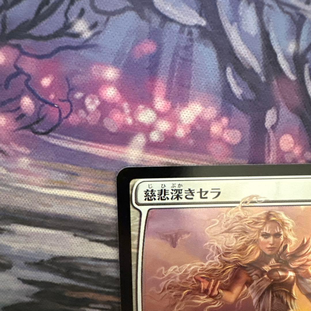 慈悲深きセラfoil1枚 慈悲深きセラ MH1 日本語 FOIL 慈悲深きセラ/Serra