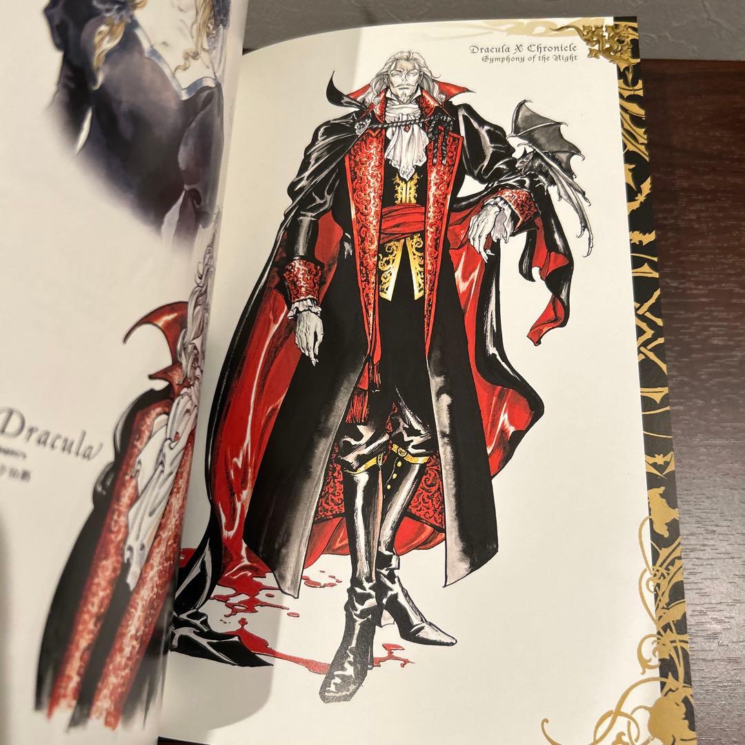 悪魔城ドラキュラ Xクロニクル スタイル特別版アートブック 小島文美