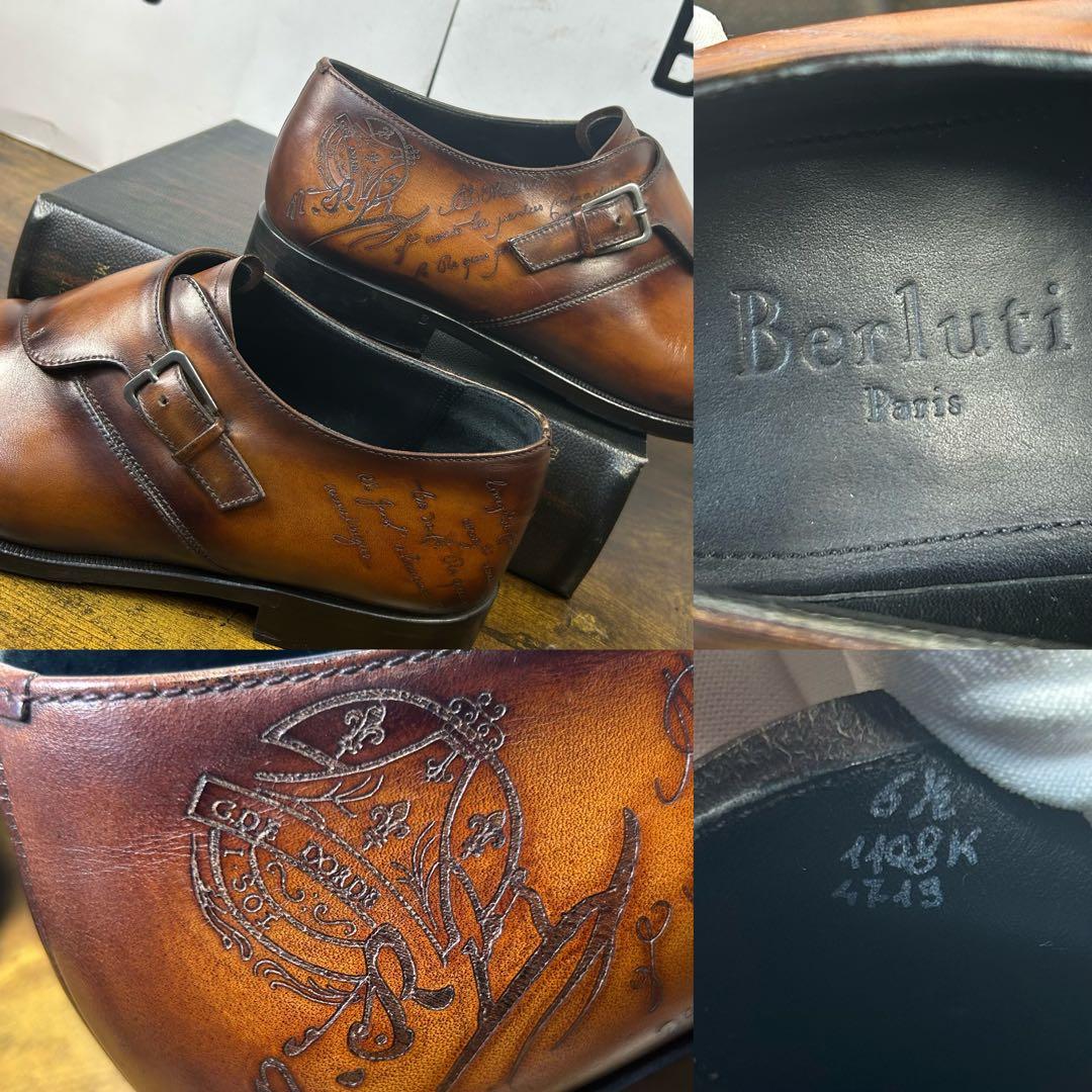 極美品 約40.8万円 Berluti シングルモンクストラップシューズ 6.5