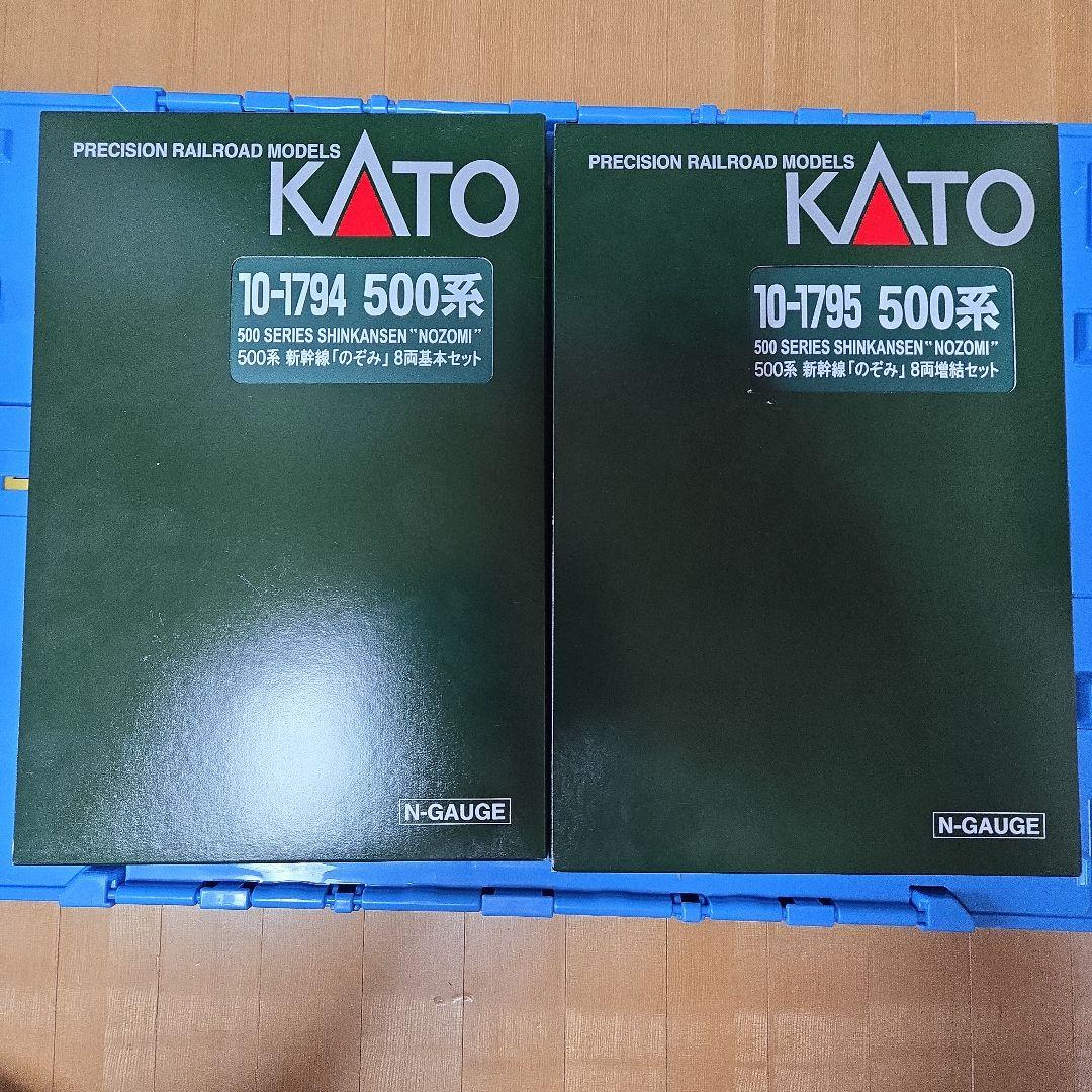 KATO 500系新幹線「のぞみ」16両編成セット KATO 500系新幹線「のぞみ」16両編成セット - メルカリ
