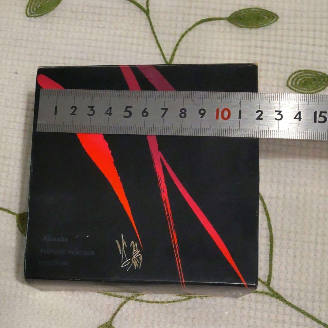 火の鳥 カネボウパフュームパウダー プレスド 120g 1個 - メルカリ