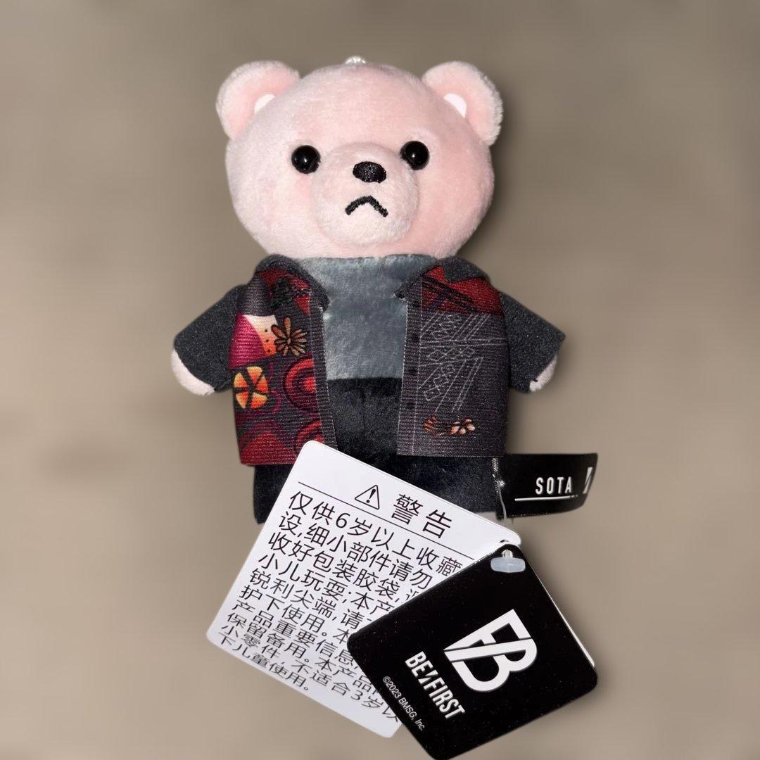 BE:FIRST SOTAクマのぬいぐるみ - メルカリ