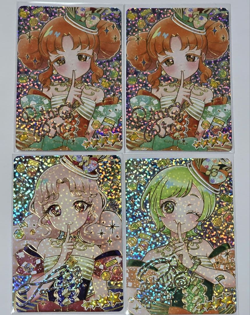 ひみつのアイプリ　サイン　 シークレット　パラレル メロディバズリウム ひみつのアイプリ 【パラレル】APR5-005P メロディバズリウム