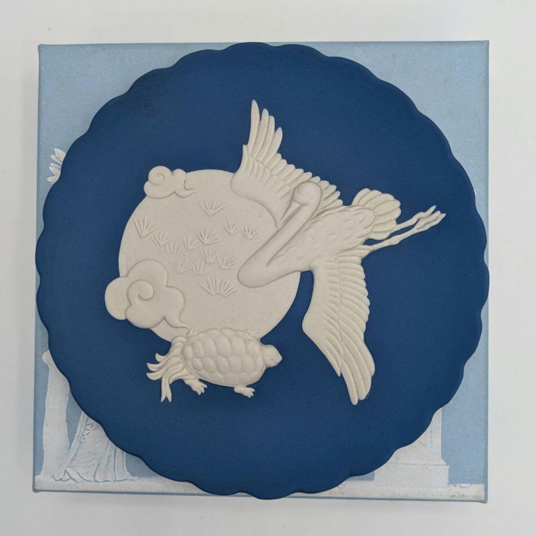 【さふまま】ウェッジウッド　フェスティバルトレイ　ニューイヤー m75667095553_1.jpg?1749122939