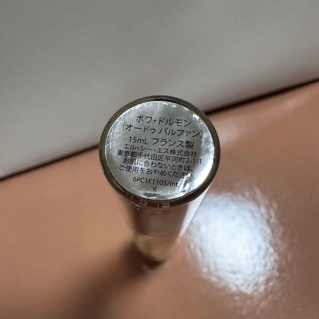 やぁちゃんさん専用ページ