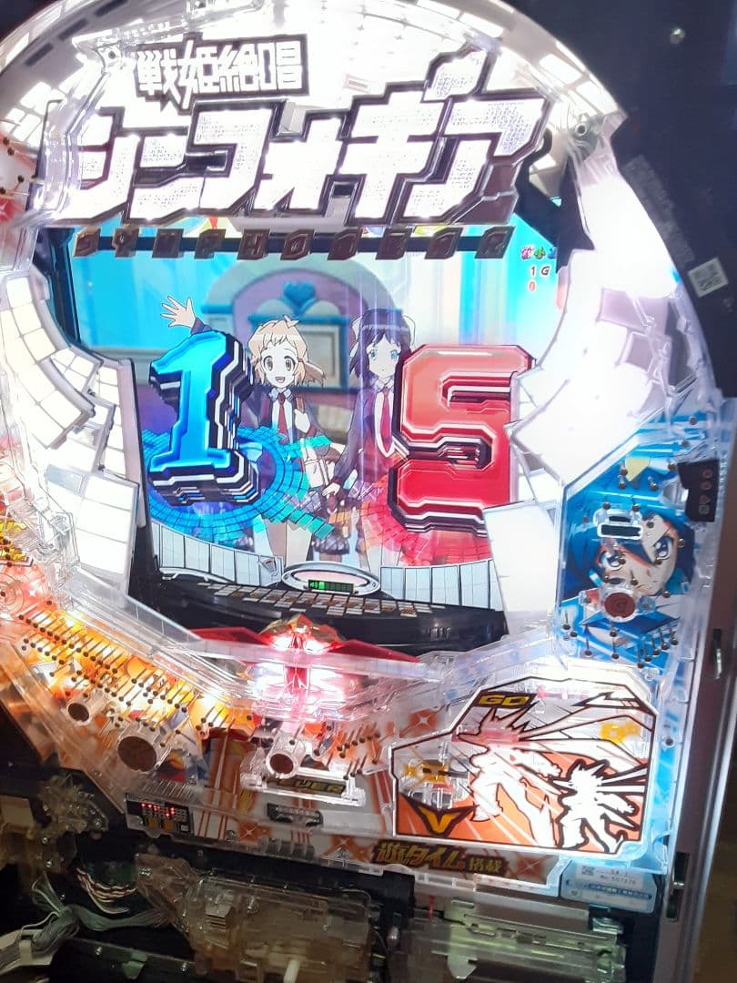 CR フィーバー 戦姫絶唱シンフォギア YRセル基盤のみ - メルカリ