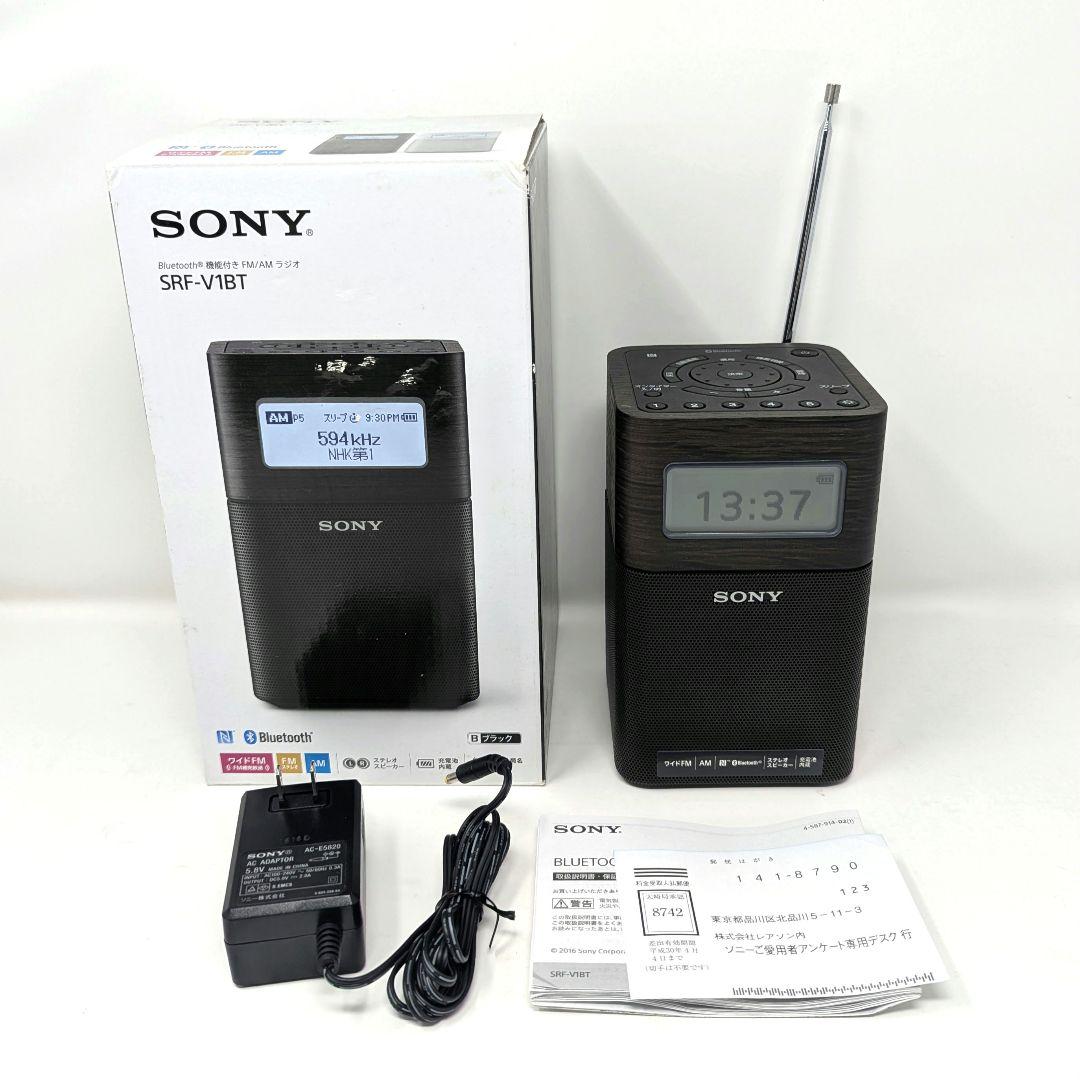 SONY SRF-V1BT ブラック 木目調 Bluetoothラジオ Amazon.co.jp: ソニー ホームラジオ SRF-V1BT : FM/AM/ワイドFM