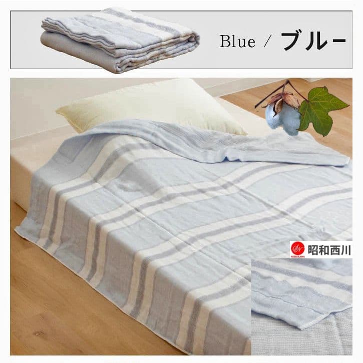 ガーゼケット・タオルケットセット　ねっし―さん 楽天市場】タオルケット セミダブル ダブル ガーゼケット シングル 綿