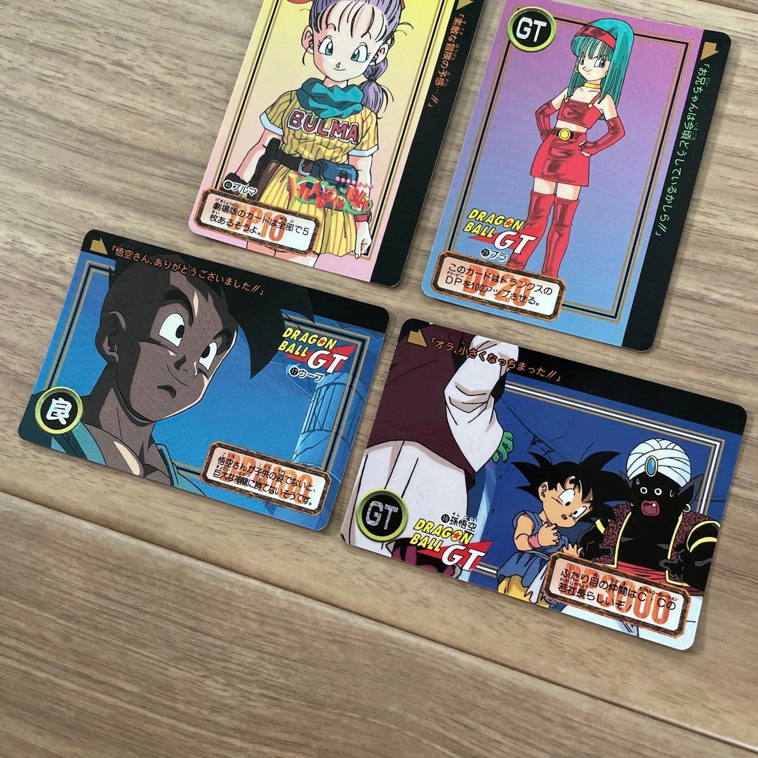 ドラゴンボール カードダス ドラゴンボールGT No.12 - メルカリ