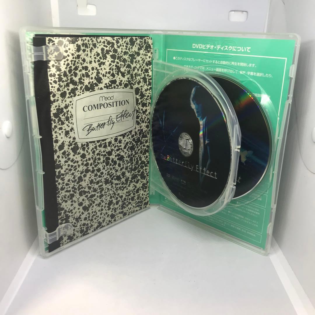 別エンディング収録 バタフライ・エフェクト プレミアム・エディションDVD2枚組