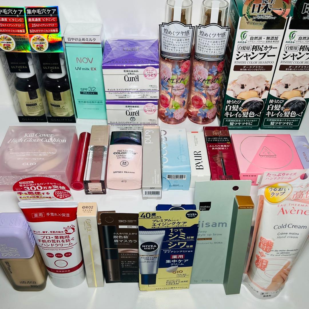 ジェルクリームなど ダーマレーザー スーパーVC100ジェルクリーム｜スギ薬局 Beauty Store