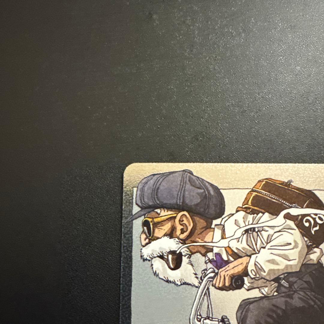 フュージョンワールド エナジーマーカー E-58銀 28巻 亀仙人 - メルカリ