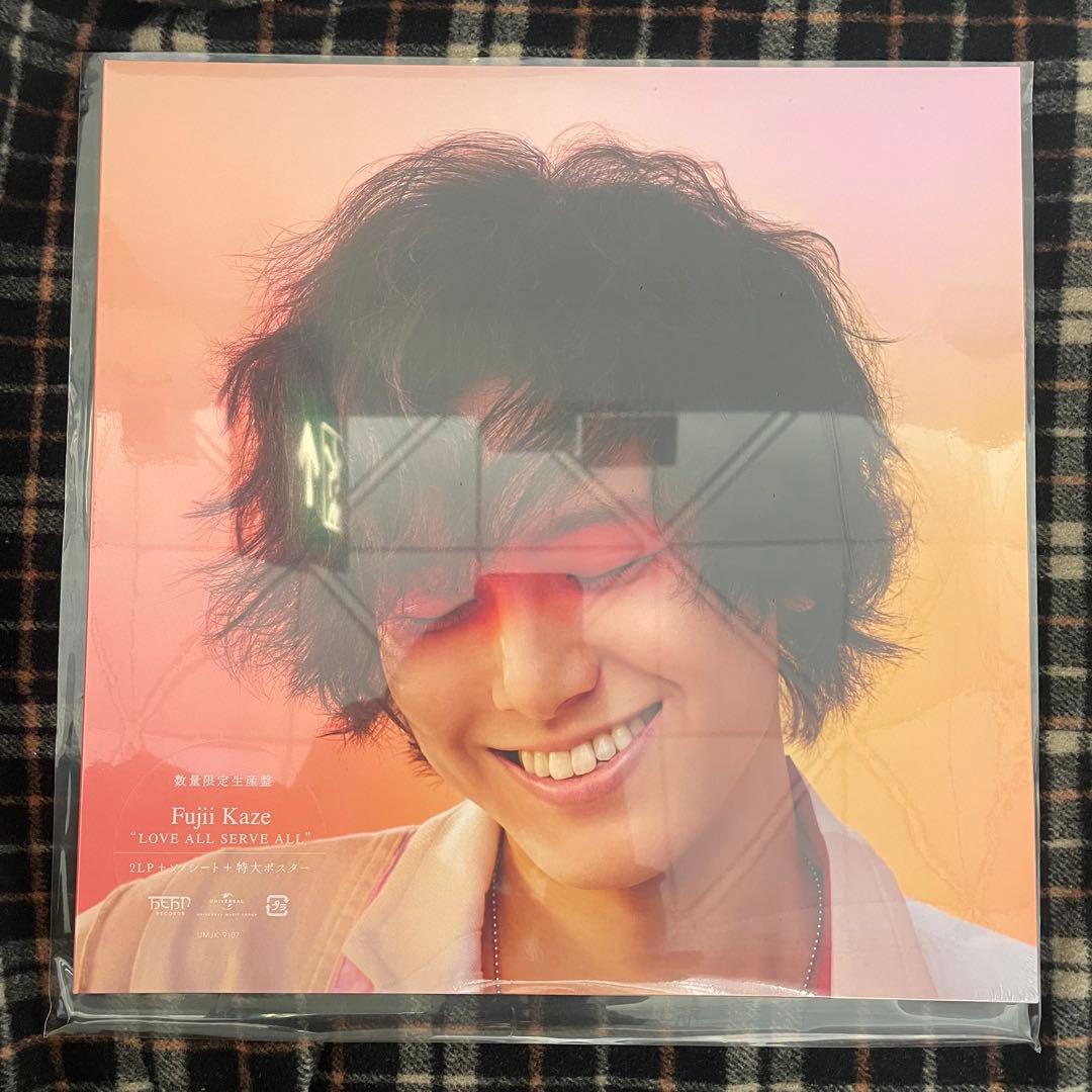 新品・未開封】 藤井風LOVE ALL SERVE ALL 2LP - メルカリ