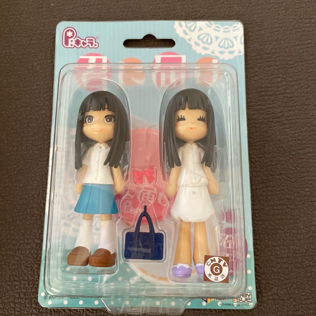 ピンキーストリート 君に届け 黒沼爽子