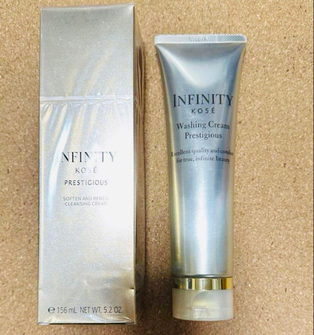 最高峰KOSEインフィニティプレステジアス洗顔＆クレンジングセット☆おまけ付き インフィニティ プレステジアス ラグジュリアス コレクション