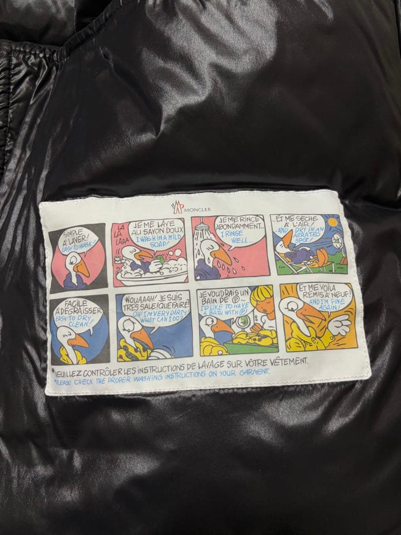 25-26AW モンクレール MONTBELIARD 国内正規 型番K 最新現行 - メルカリ