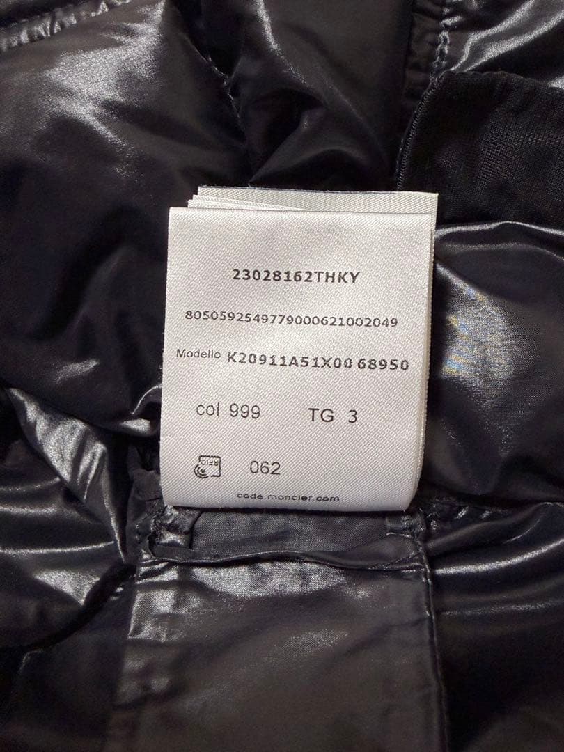 25-26AW モンクレール MONTBELIARD 国内正規 型番K 最新現行 - メルカリ