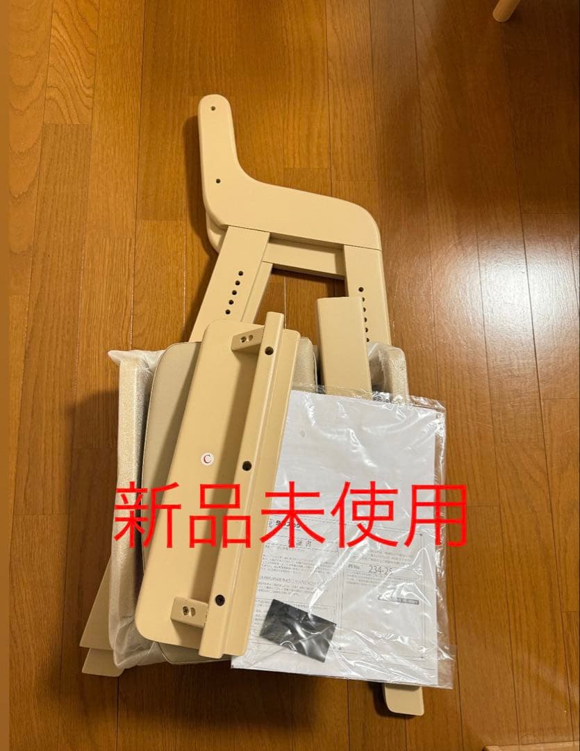 【年末特別価格】ハイチェア キッズ ベビー ダイニング 木製 高さ調整可 タンスのゲン ベビーチェア ハイチェア 木製 高さ調整 キッズチェア