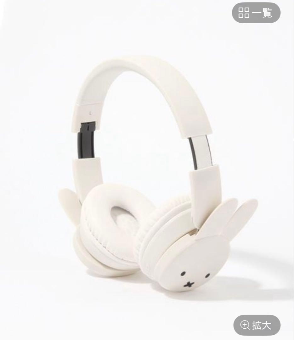 miffy 70th ヘッドフォンstudioCLIP ミッフィー - メルカリ