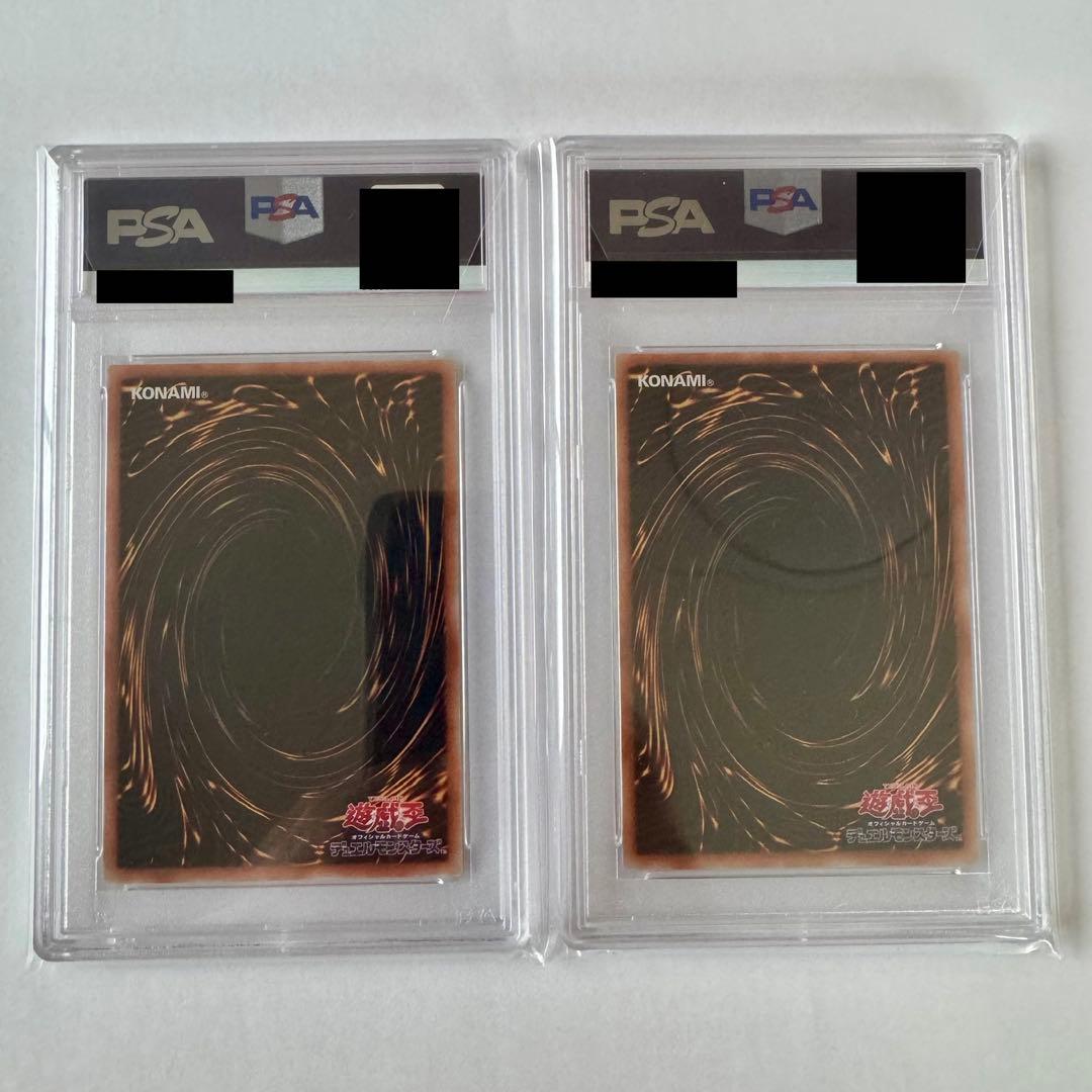 PSA10 PSA9遊戯王 eFootball™ レスキューラビット ネイマール - メルカリ