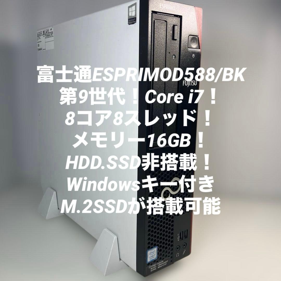 MM21さま専用！M.2SSD2TB付き！Windows11インストール！ 2026年最新】Windows 11をSATA/M.2/NVMe SSDにインストールする完全ガイド