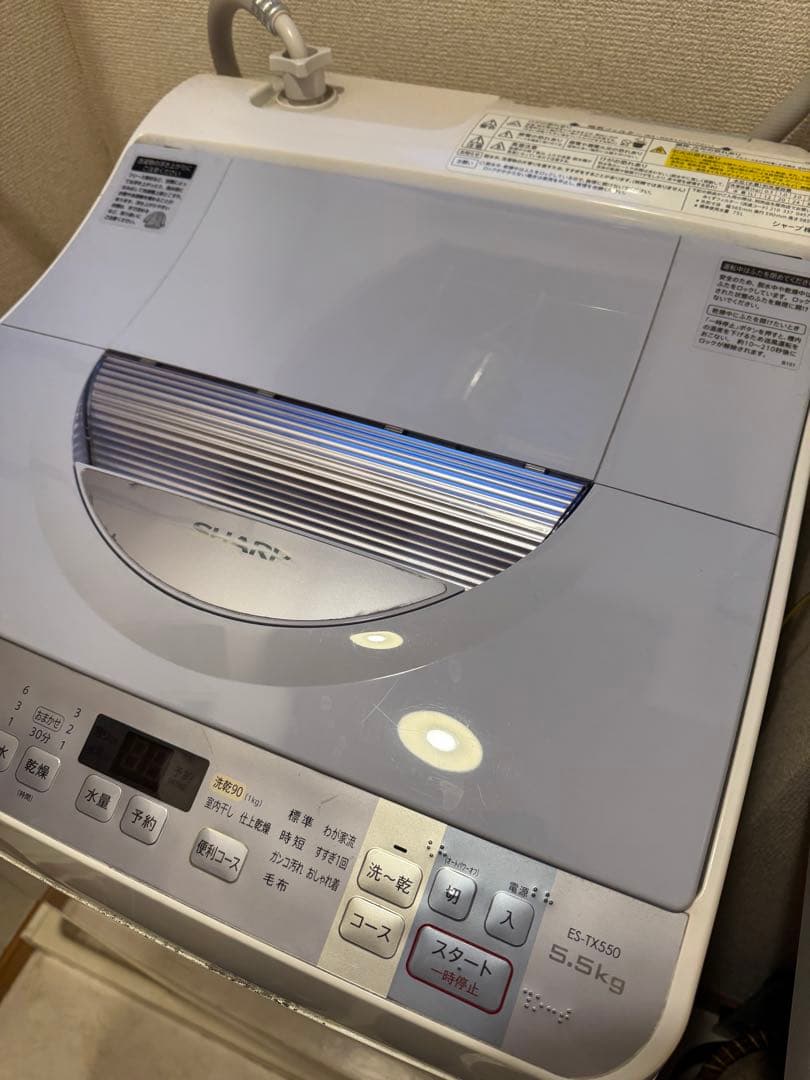 シャープ 縦型洗濯機 ES-TX55 5.5kg