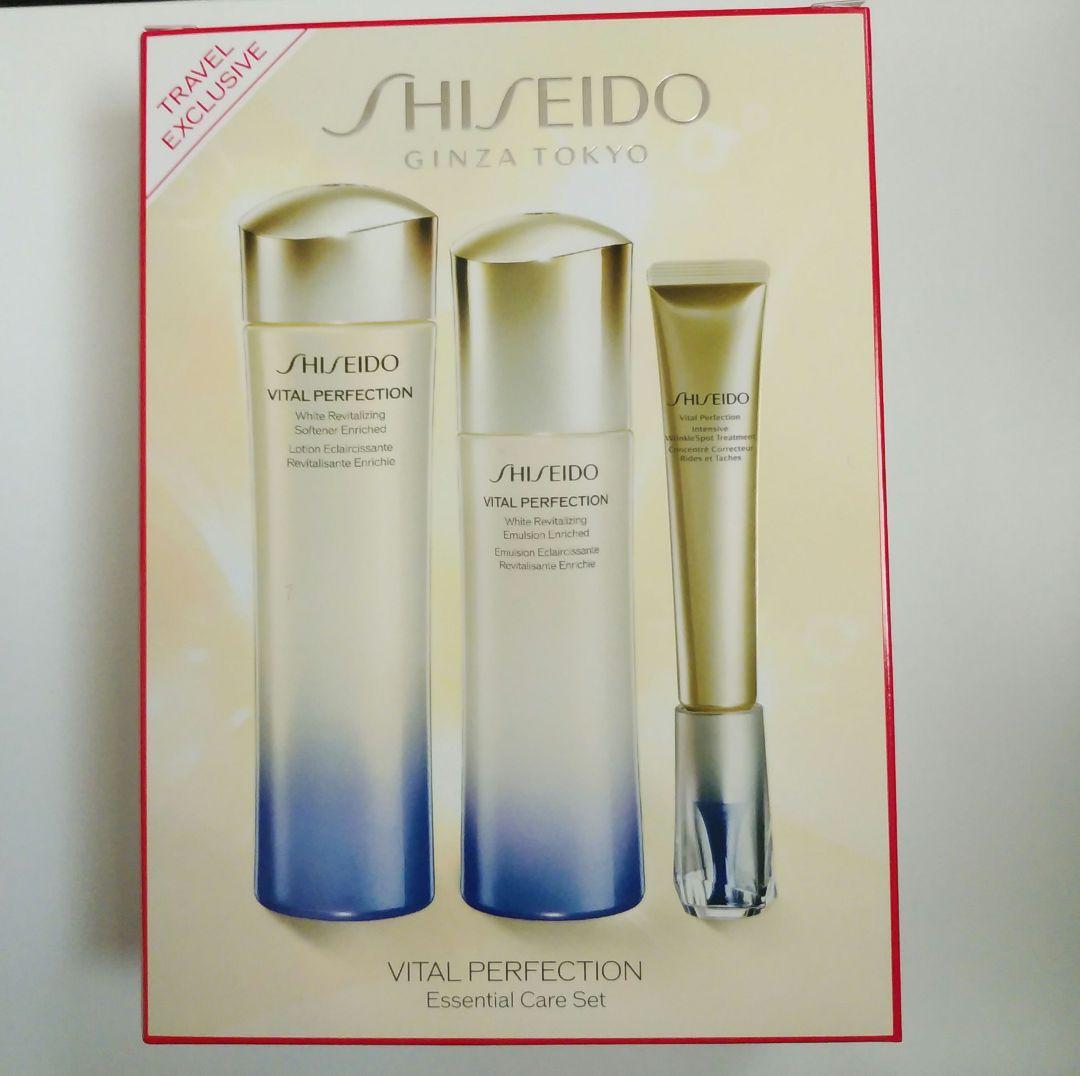 新品・未開封 資生堂 バイタルパーフェクション エッセンシャルケアセット バイタルパーフェクション エッセンシャルケア セット-SHISEIDO