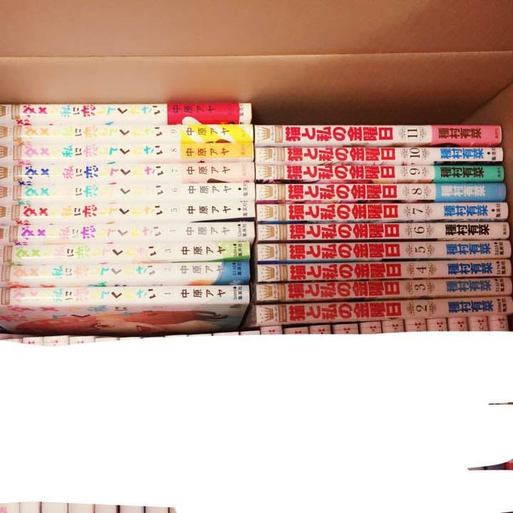 完結漫画色々！