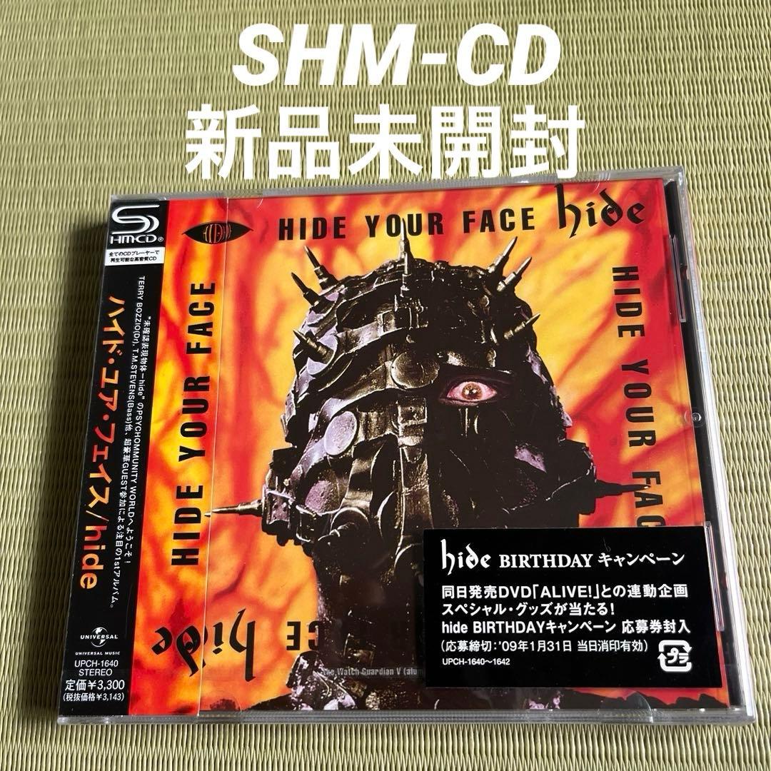 【新品未開封】hide HIDE YOUR FACE SHM-CD Amazon.co.jp: HIDE YOUR FACE: ミュージック